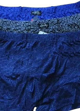 Боксери бамбук арт.1030 2шт р.2xl тм vasall