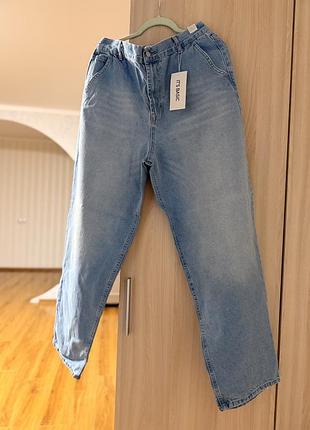 Джинси boyfriend basic світло-блакитні, розмір 46 / xxl ,xl,l,m в наявності
