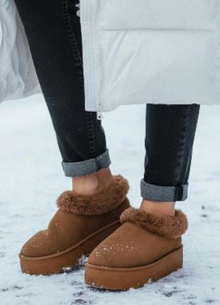 Угги 36 37коричневые на толстой подошве платформе короткие женские