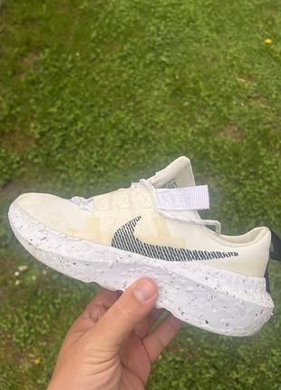 Nike nike !!!