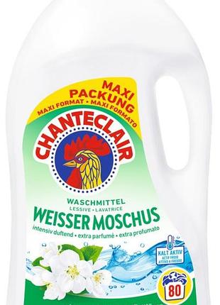 Гель для прання chante clair weisser moschus 3600 мл 80 циклів прання