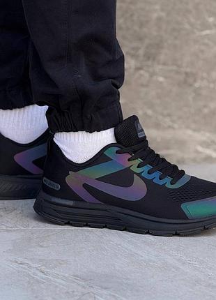 Nike zoom nk203 5