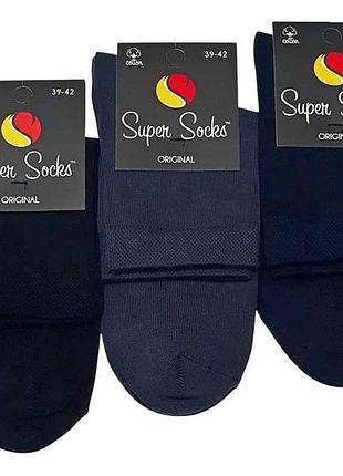 Носки 008 s200 однотон р.42-44 черный 12 пар тм super socks