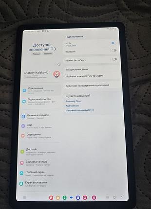 Samsung galaxy tab s6 64gb 2