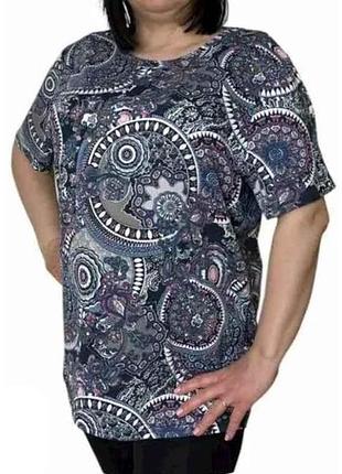 Футболка женская арт.p0112-6538a р.m фиолетовый тм nicolas