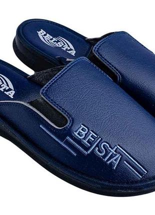 Капцы р.45 комнатные мужские арт.203-03 no563 с-51 пні-300 с-51 тм belsta