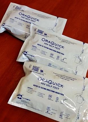Новый тест для самодиагностики на вич oraquick. тест домашний на вич, самостоятельно быстро и точно