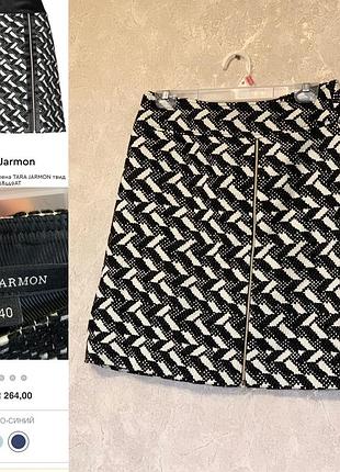 Tara jarmon оригінал спідниця wool
