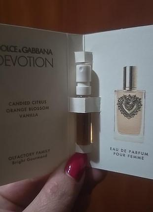 Пробник dolce gabbana orange blossom vanilla 1,5 ml