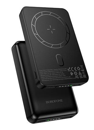 Универсальная мобильная батарея power bank borofone bj82 dawn magnetic wireless 5000mah черный