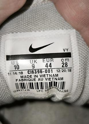 Кроссовки nike 6