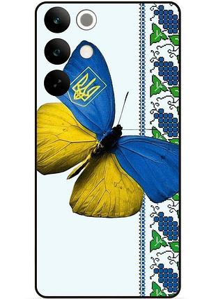 Силіконовий чохол бампер для realme c85 pro з малюнком метелик україна метелик