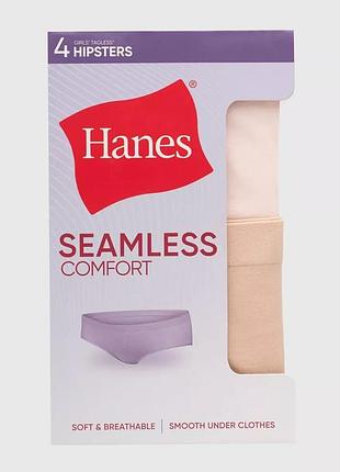 Безшовна нижня білизна hanes для дівчаток-підлітків, багатокольорова, 4 шт, розмір l (10-12)