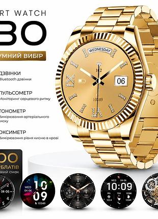 Смарт-часы женские lige i80 gold (разговор, тонометр, пульсоксиметр)