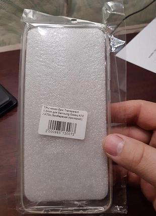 Чохол для apple iphone 17 pro max 3