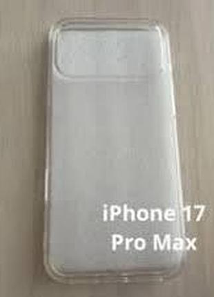 Чохол для apple iphone 17 pro max 7