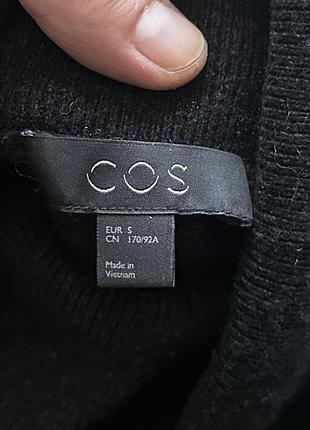 Гольф водолазка cos 7
