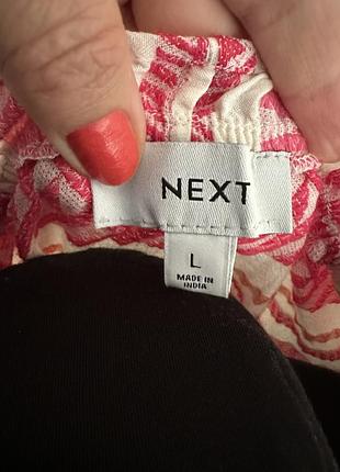 Сукня бохо next 8