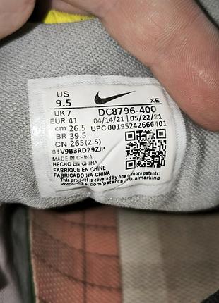 Кроссовки nike 5