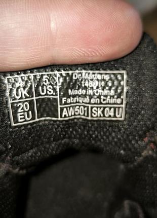 Детские dr. martens 7