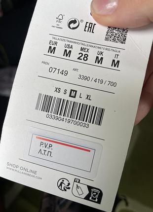 Міні сукня 5