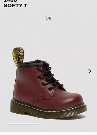 Детские dr. martens 10