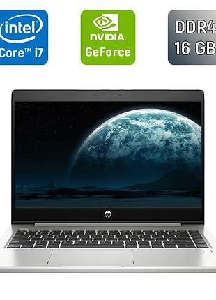 Ноутбук hp probook 450 g6 / 15.6" (1920x1080) ips / intel core i7-8565u (4 (8) ядра по 1.8 - 4.6 ghz) / 16 gb ddr4 / 480 gb ssd /