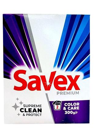 Пральний порошок savex color автомат 300 грам 9217