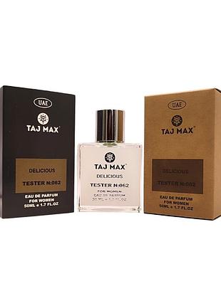Парфюмированная вода женская taj max 062 delicious 50 мл.