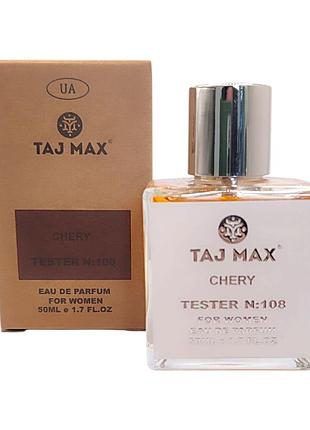 Парфюмированная вода женская taj max 108 chery 50 мл.