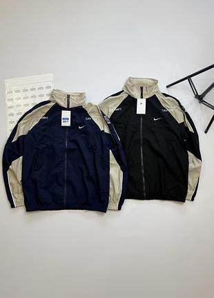 Nike x cav empt track jacket / найк кав емпт ветровка куртка кофта зипка олимпийка найк свуш