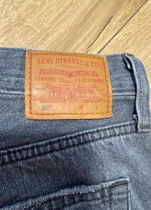 Шорти levis 5