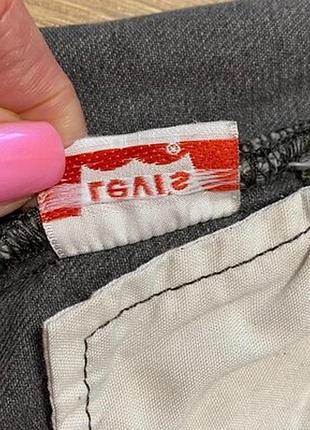 Шорти levis 7