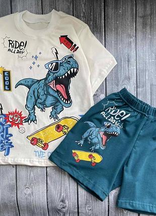 Костюм у трьох кольорах🦖