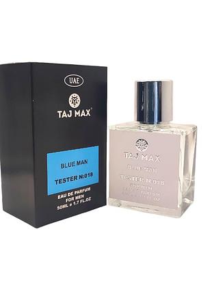 Парфюмированная вода мужская taj max 018 blue man 50 мл.