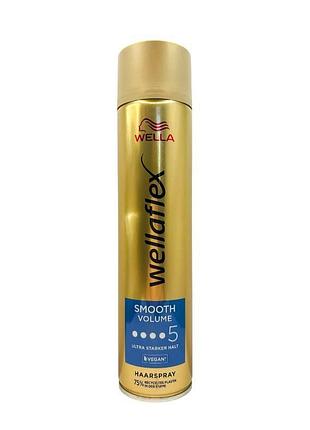 Лак для волосся wellaflex smooth volume 5 250 мл.