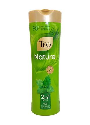 Шампунь-кондиціонер 2 в 1 teo nature nettle 350 мл.