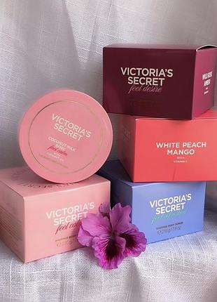 Скраби для тіла victoria’s secret із колекції natural beauty
