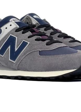 New balance 574  navy apollo gray suede lifestyle men’s sizes 8