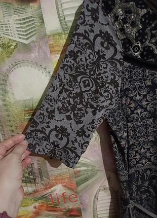 Женское платье. 3