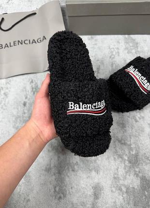 Тапки balenciaga