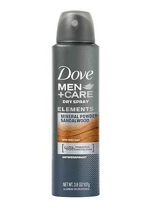 Sandalwood dove