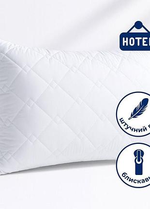 Подушка classic soft 50х70 см для готелів та дому ideia штучний пух з внутрішньою подушкою на блискавці, аналог пуху