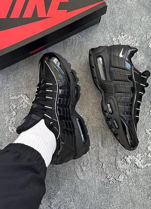 Nike air max 95 og 4