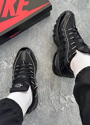 Nike air max 95 og 5