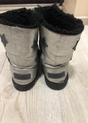 Угі 2