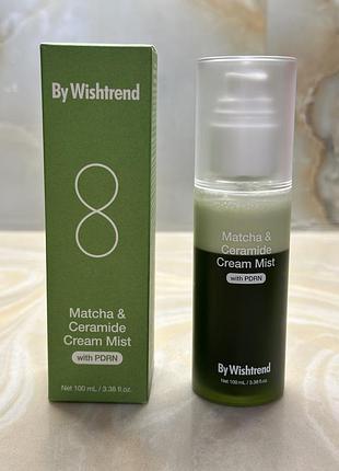 By wishtrend matcha cream mist 100 мл