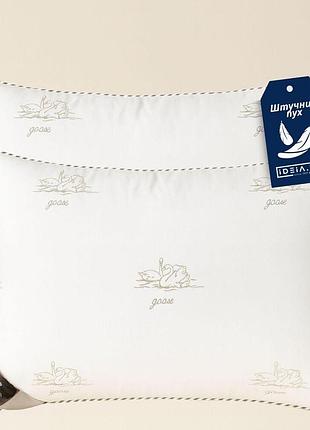 Набор подушек 2 шт 50х70 см super soft classic ideia аналог лебяжьего пуха искусственный пух лебяжий пух