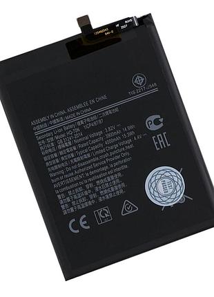 Аккумулятор для samsung a11 / hq-70n aaa no logo