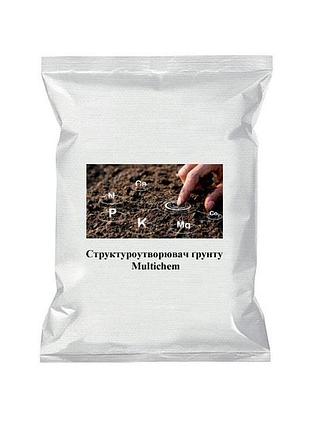 Структурообразователь почвы multichem 5 кг